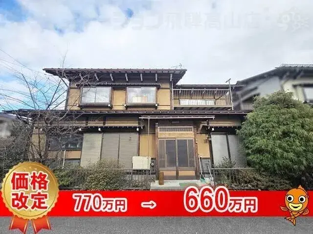6DK Property Takayama City Gifu Prefecture (1)