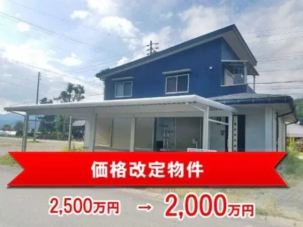 6LDK Takayama City Gifu Prefecture (1)
