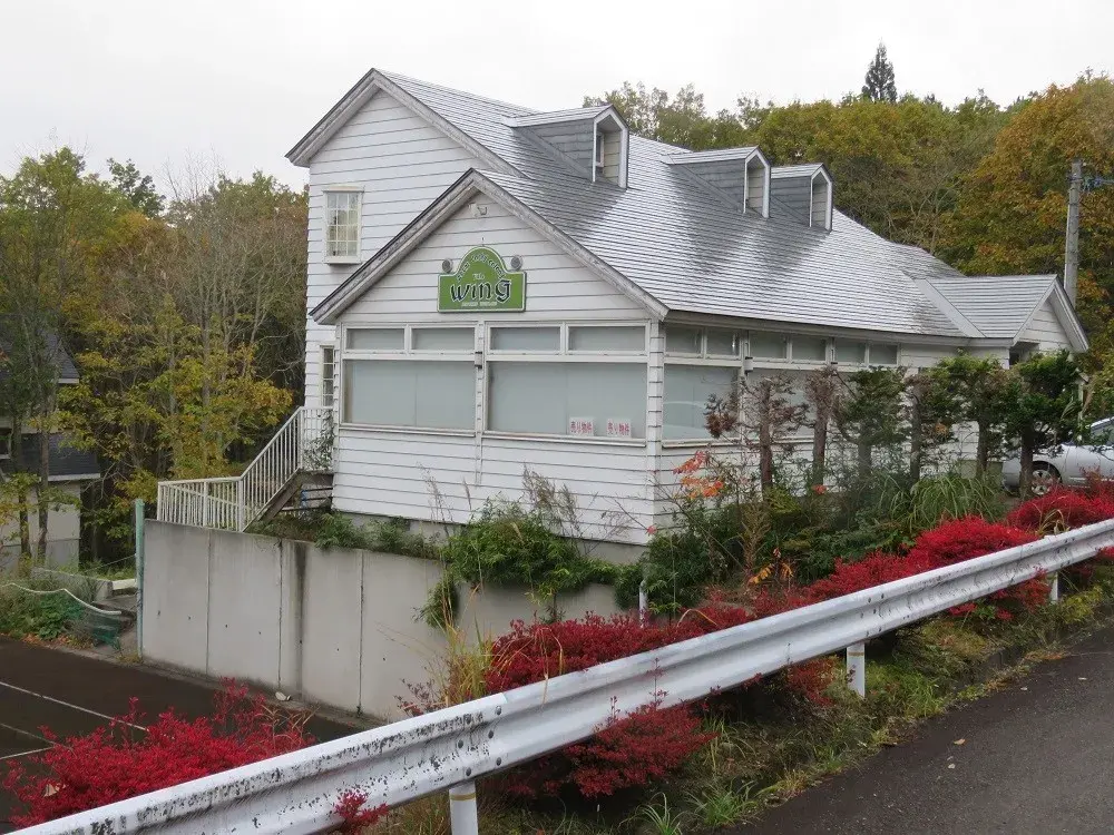 2SLDK Property Tenei Village Fukushima Prefecture (1)