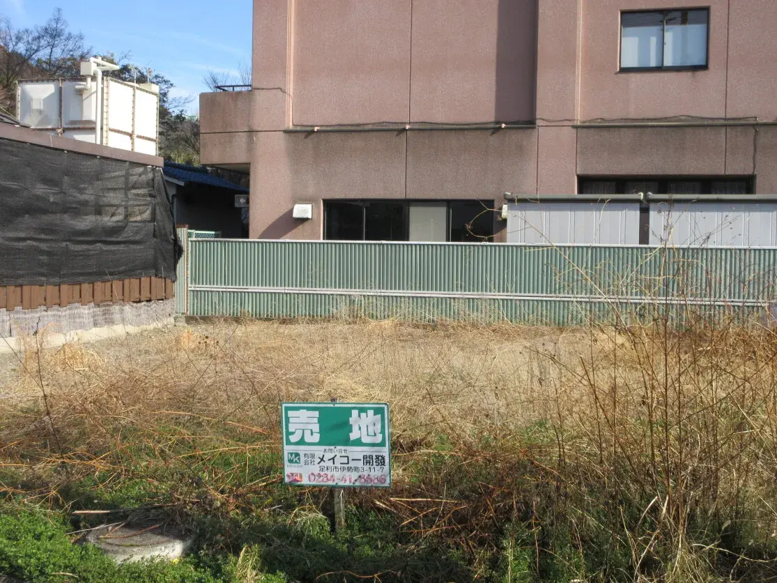 Commercial Land Ashikaga City Tochigi Prefecture (2)