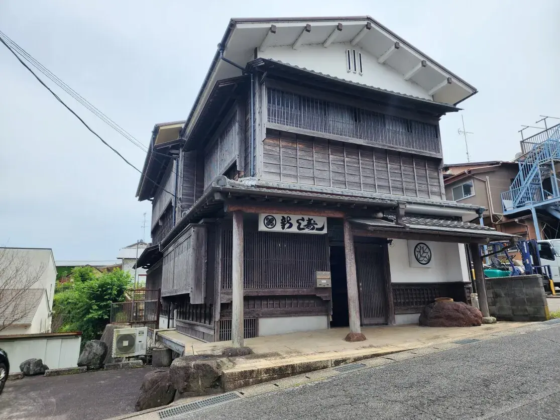 Slide 0