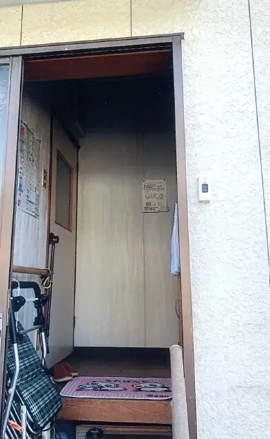 4K Sanyoonoda City, Yamaguchi Prefecture Property (8)