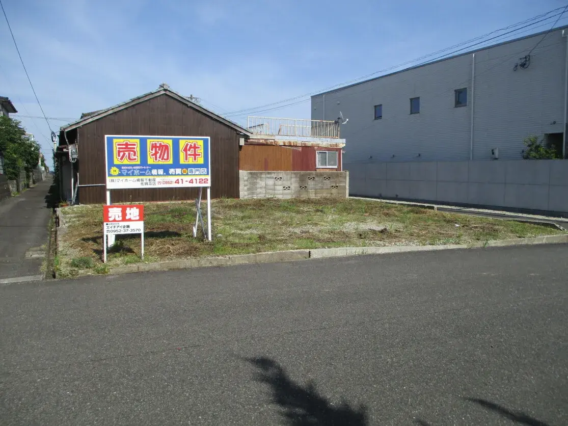 Saga Prefecture Taku City Land Property (2)