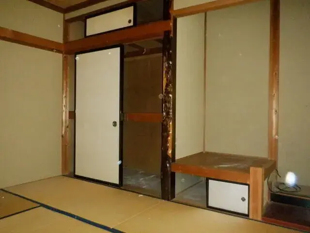 Slide 5