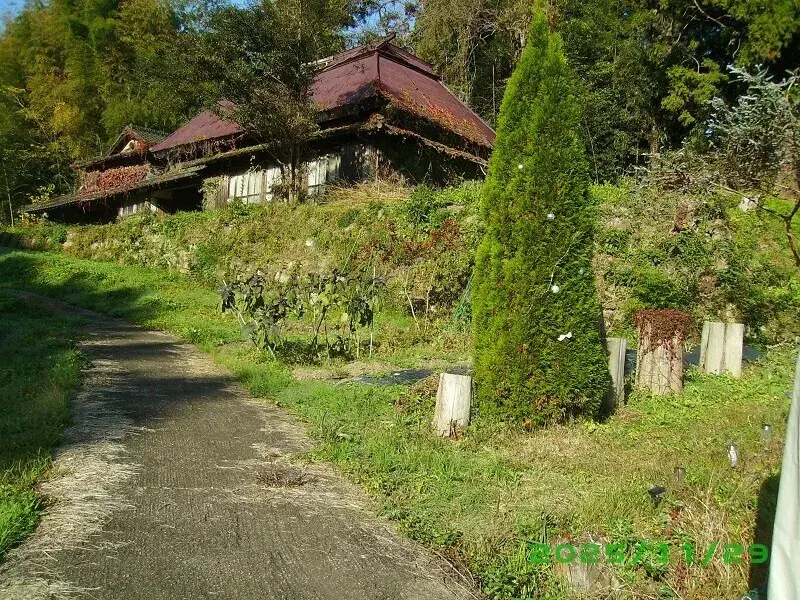 Akiya in 武雄市