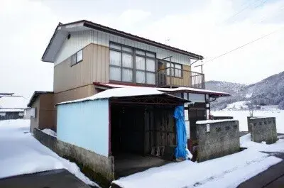 Slide 0