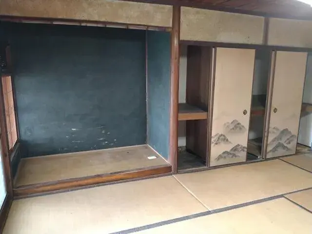 Slide 6