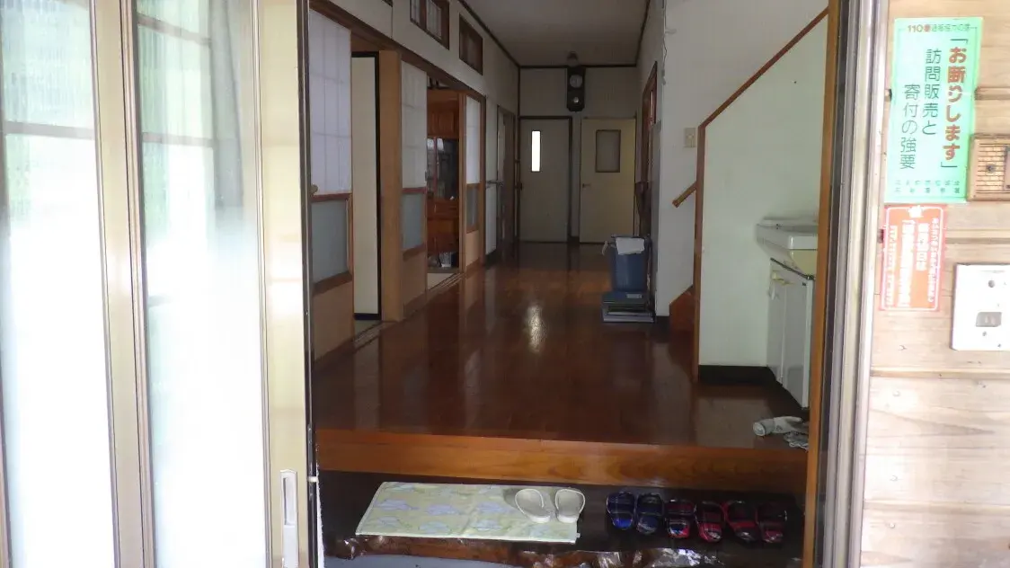 7SDK Property Tadami-machi, Fukushima Prefecture (7)