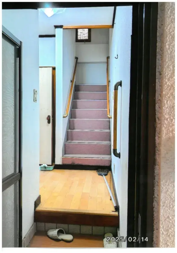 Slide 7