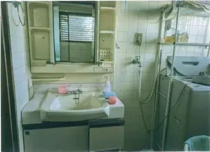 Slide 11
