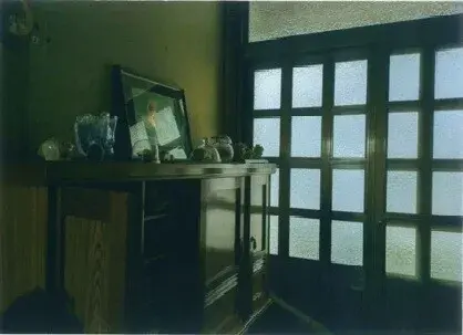 Slide 8