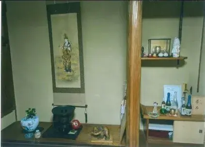 Slide 9