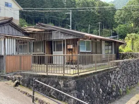 Slide 0