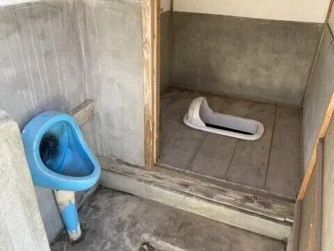 Slide 4