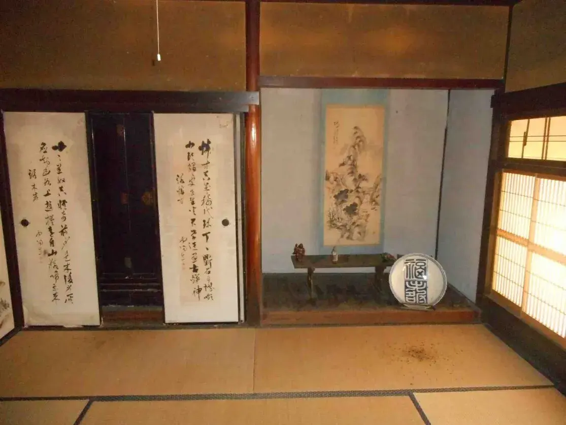 6DK Property Sayo Town Hyogo Prefecture (6)