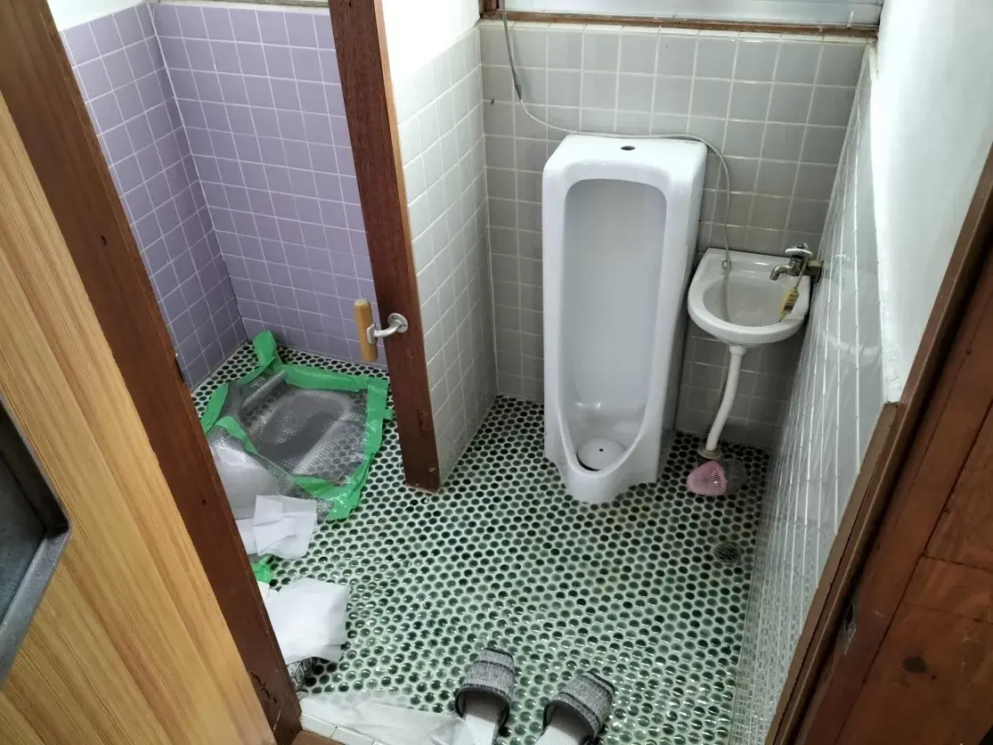 8K Property Nanyo City Yamagata Prefecture (5)