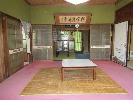 Slide 4