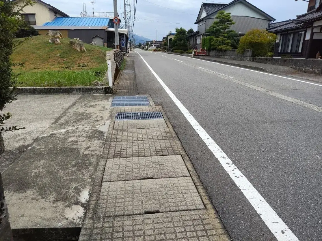 Slide 4