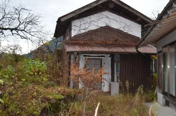 Slide 2