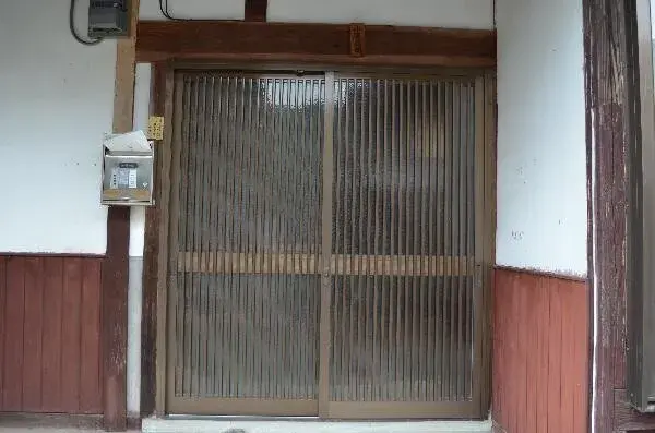 Slide 2