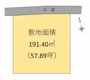 Hyogo Kasai Detached House Property (6)
