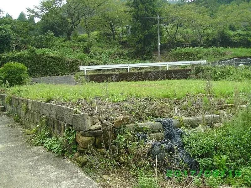 Slide 2