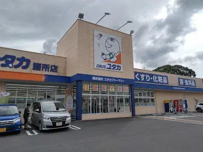 Slide 25