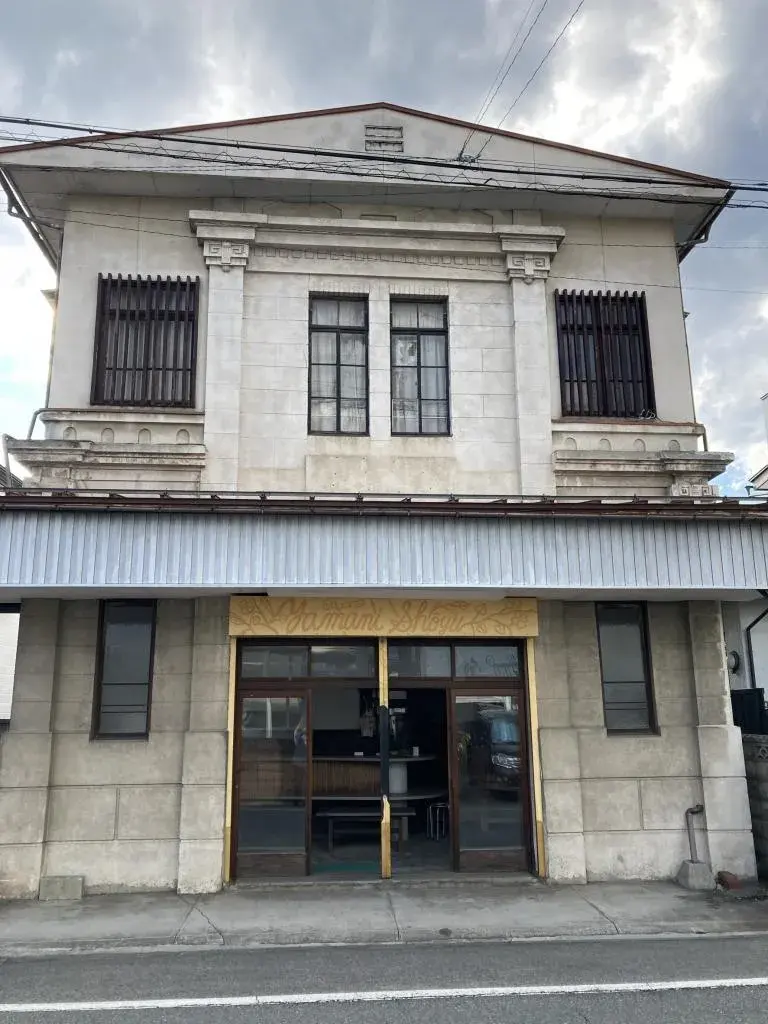 Akiya in Yamanobe Town