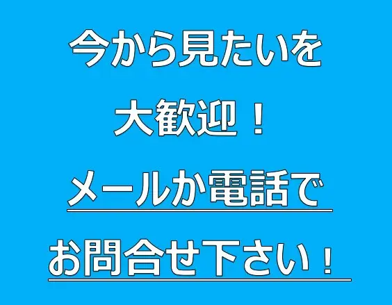 Slide 25