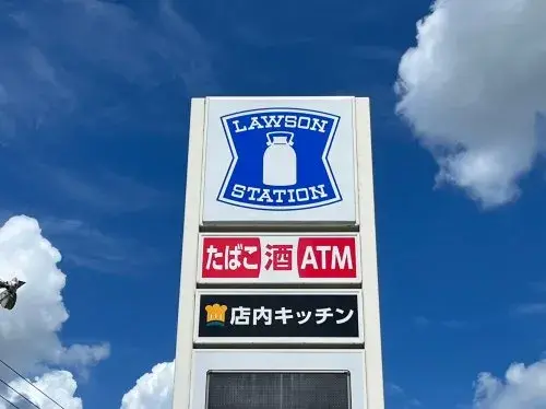 Slide 19