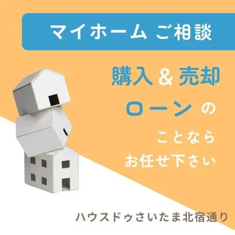 Slide 24