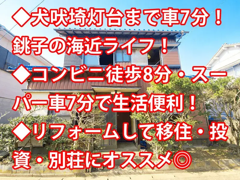 Slide 18