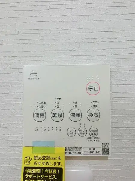 Slide 20