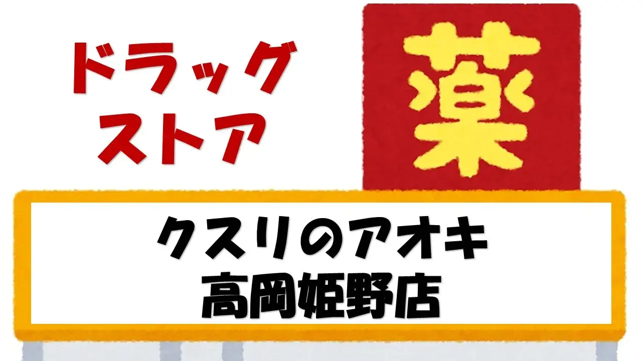 Slide 17