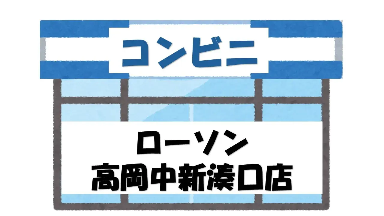 Slide 18