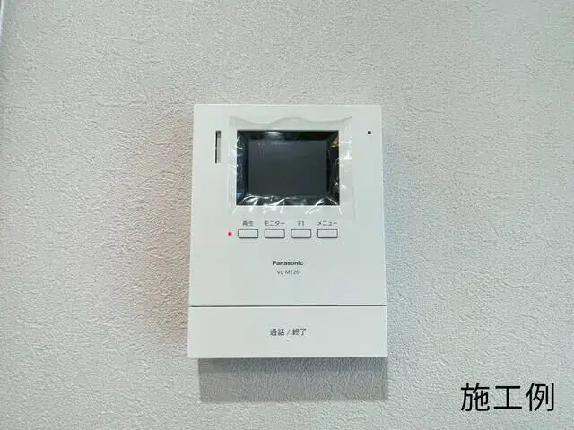 Slide 9
