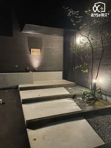 Slide 5