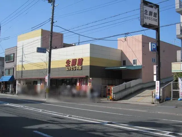 Slide 24