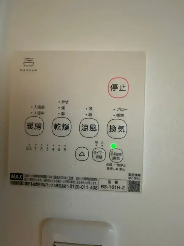 Slide 16