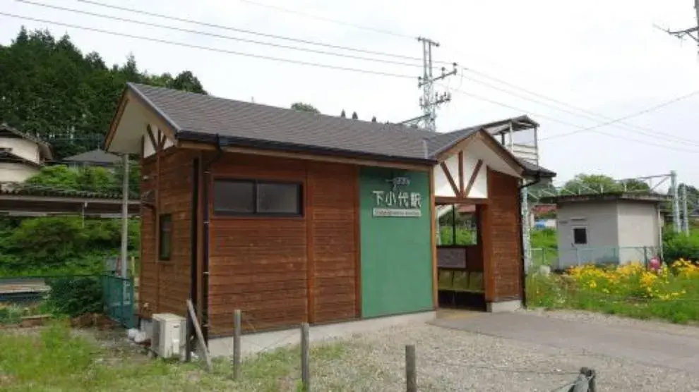 3DK Property Nikko City Tochigi Prefecture (7)