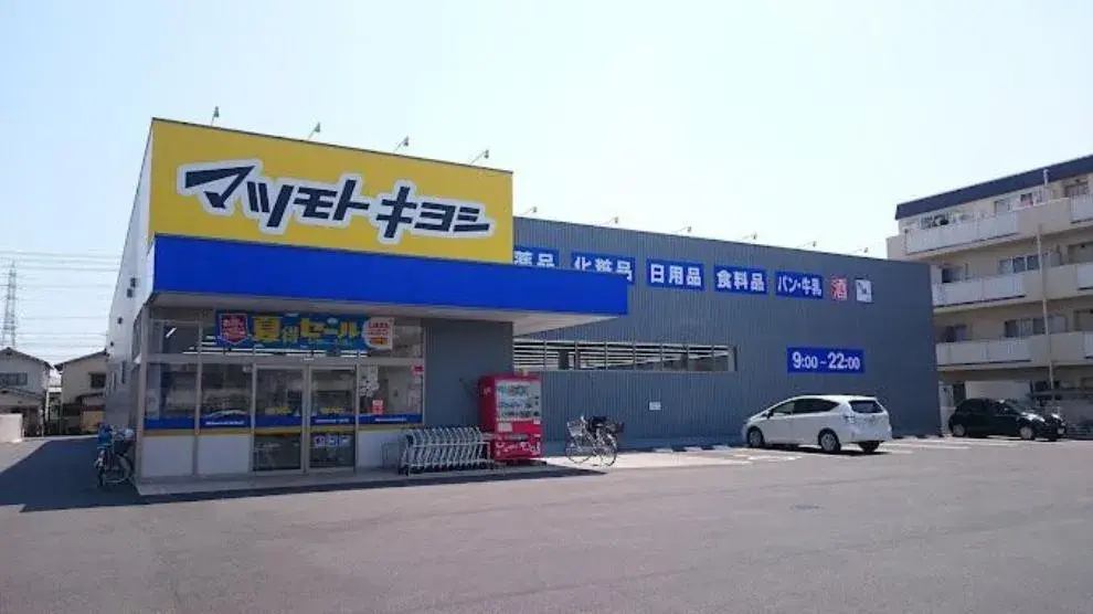[4SDK Property] Okayama City Okayama Prefecture (20)