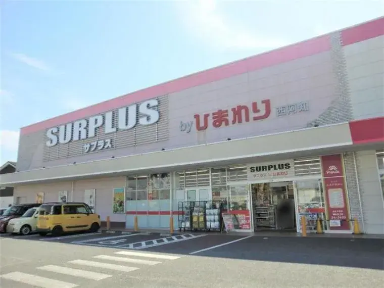 Propiedad 3LDK Ciudad de Kurashiki Prefectura de Okayama (10)