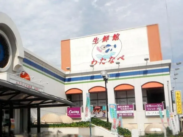 5DK物件 岡山市 岡山県 (6)