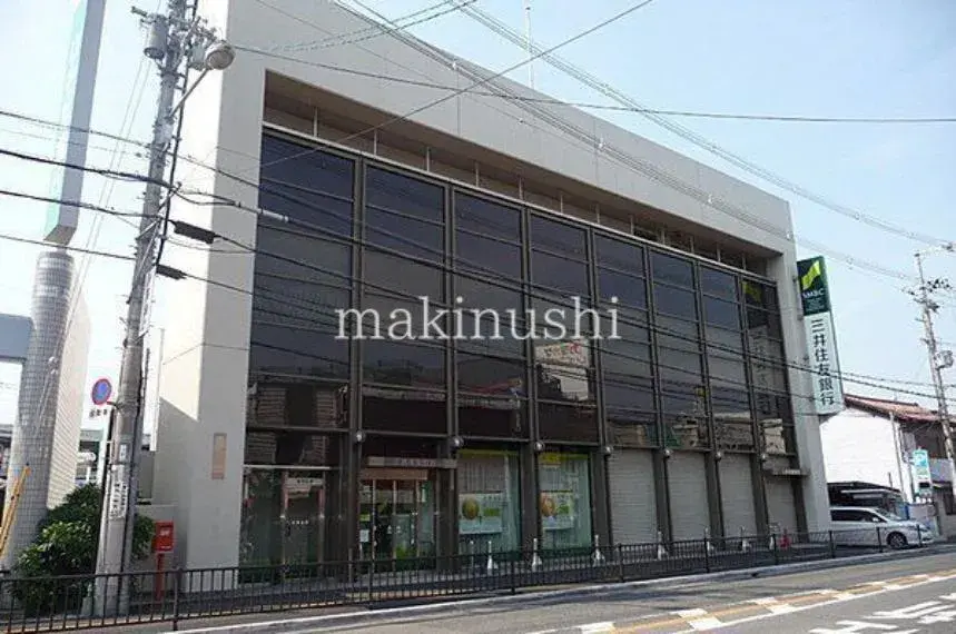 Propriété 8SDK, Ville de Tondabayashi, Préfecture d'Osaka (27)