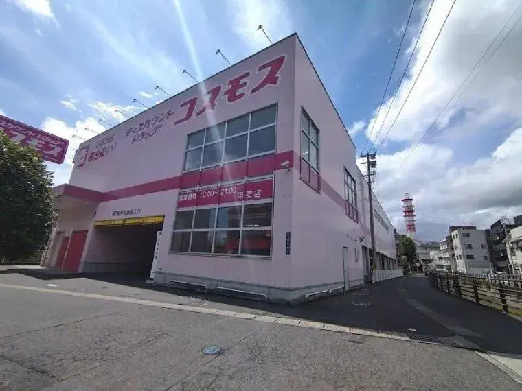 Propiedad con 1 unidad comercial y 45 unidades 1LDK, Ciudad de Kagoshima, Prefectura de Kagoshima (16)