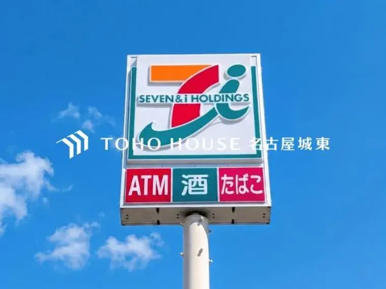 Slide 28
