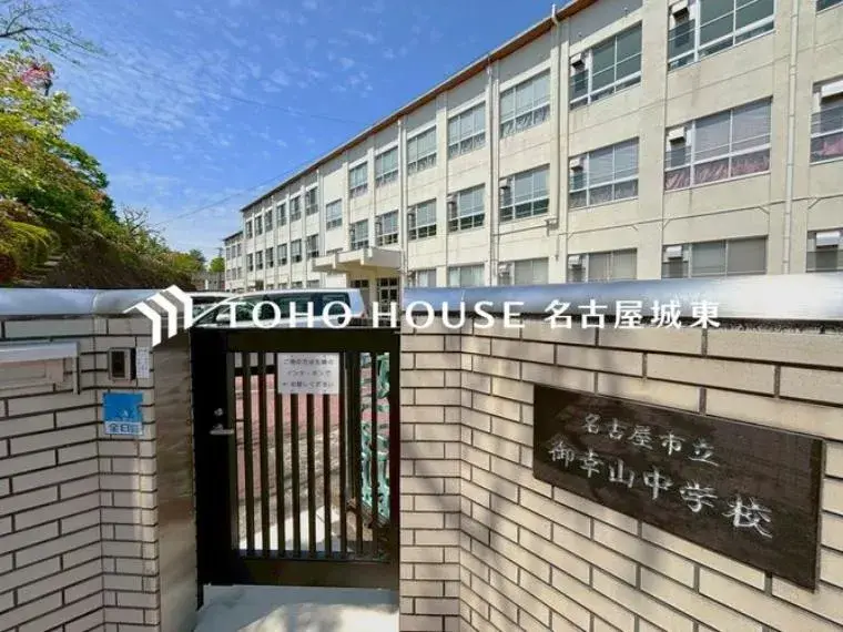 Slide 32