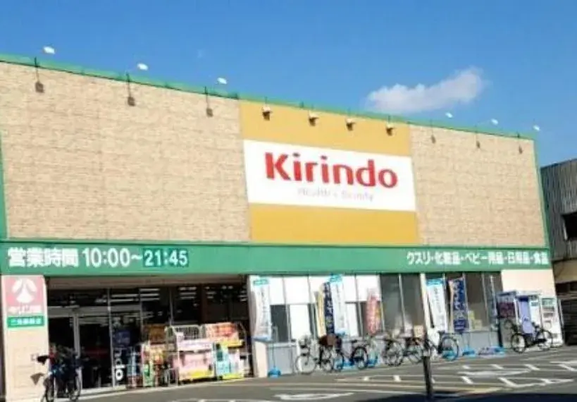 3DK Property Kyoto City Kyoto Prefecture (4)