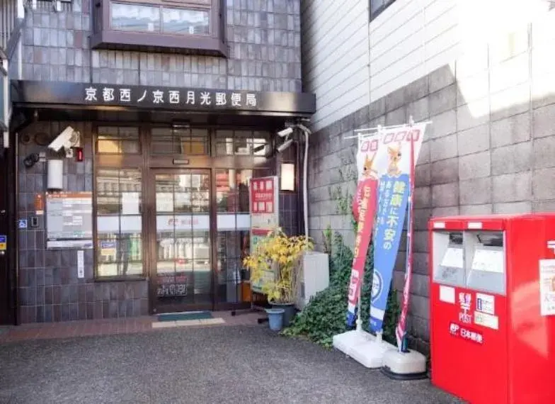 3DK Property Kyoto City Kyoto Prefecture (6)