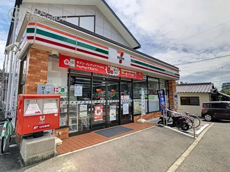 Propiedad 4LDK Ciudad de Hiroshima Prefectura de Hiroshima (13)